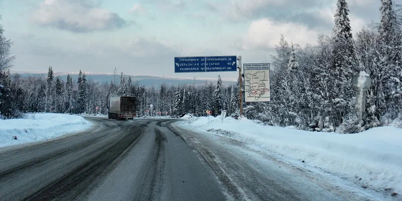 Подробнее о "В ПНИПУ создали способ избежать ДТП зимой"