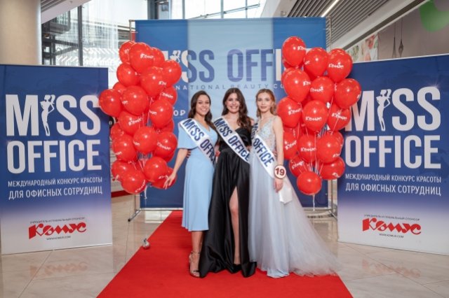 Подробнее о "Три девушки из Перми прошли в полуфинал международного конкурса красоты «Мисс Офис»"