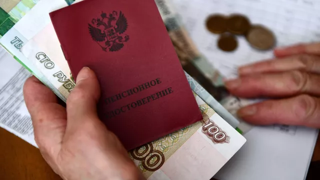 Подробнее о "В России проиндексируют социальные пенсии"
