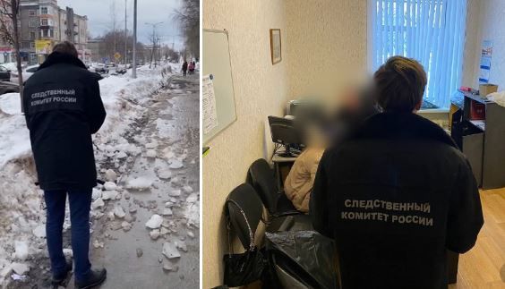 Подробнее о "СКР возбудил уголовное дело после падения снега на женщину в Березниках"