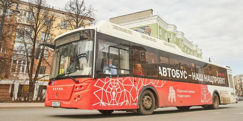Подробнее о "В Перми на Пасху 15 и 16 апреля изменится движение автобусных маршрутов"