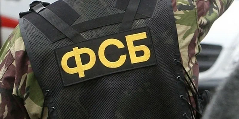 Подробнее о "Массовые проверки проходят в УВД по ЦАО Москвы из-за утечки данных российских силовиков"