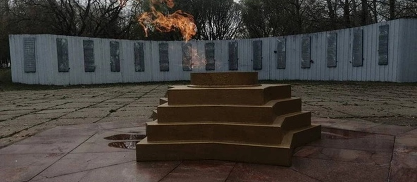 Подробнее о "В Перми зажгли еще один Вечный огонь"