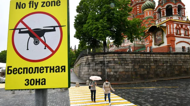 Подробнее о "В Москве запретили запускать беспилотники"