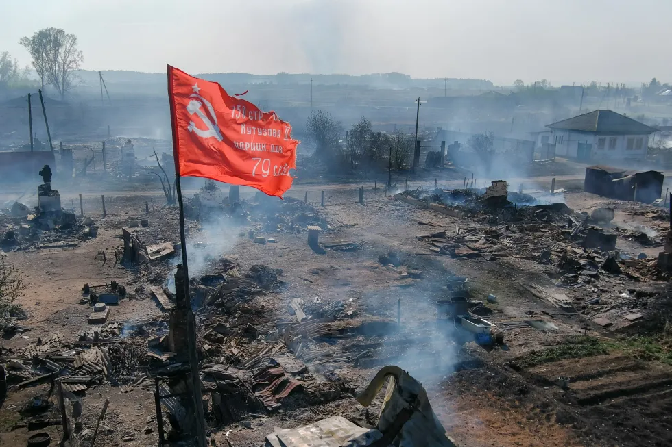 Подробнее о "В Курганской области из-за пожаров погибли 19 человек"