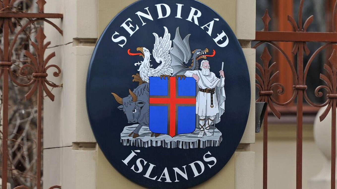 Подробнее о "Исландия объявила о приостановке работы посольства в Москве"