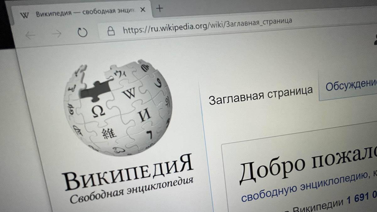 Подробнее о "Житель Перми написал 50 тысяч статей в «Википедии» на 38 языках"