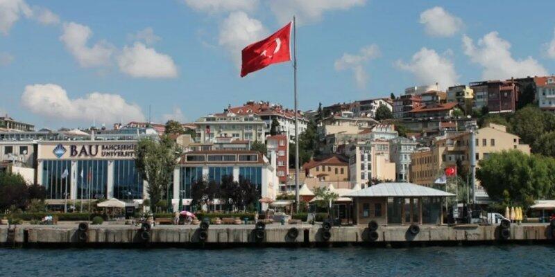 Подробнее о "Центробанк Турции повысил учетную ставку до 25%"