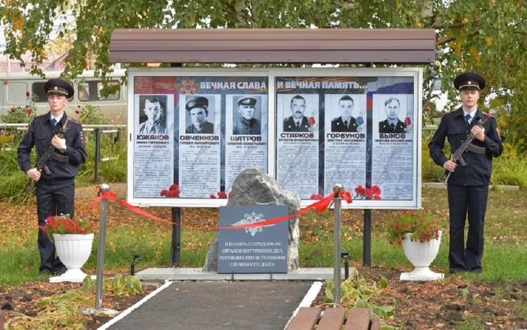 Подробнее о "В Верещагино открыли памятник в честь шести погибших силовиков"
