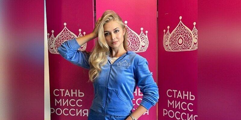 Подробнее о "Пермь на конкурсе «Мисс Россия» представит 19-летняя Анастасия Омелина"