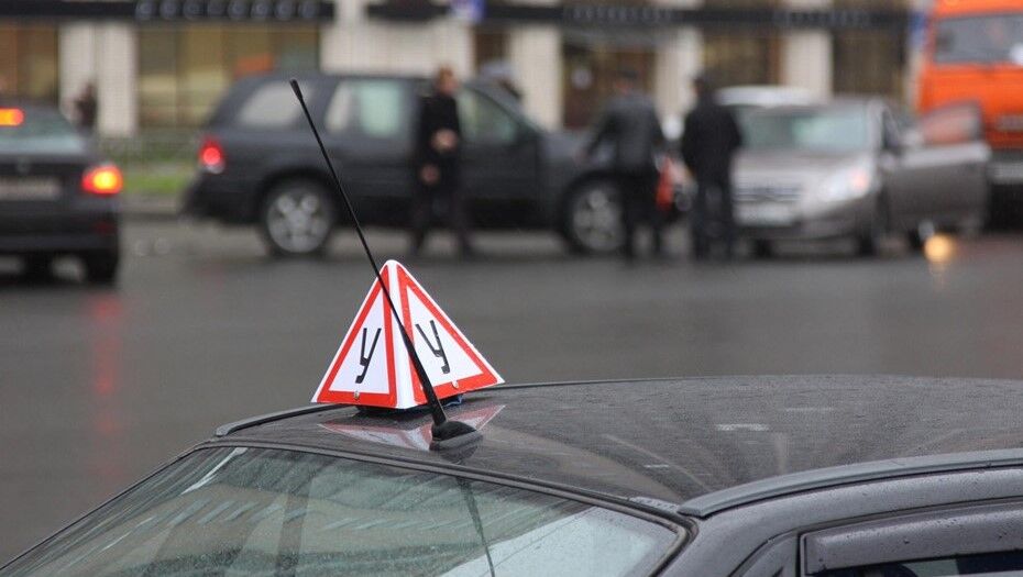 Подробнее о "В России изменят порядок выдачи водительских прав и проведения экзаменов"