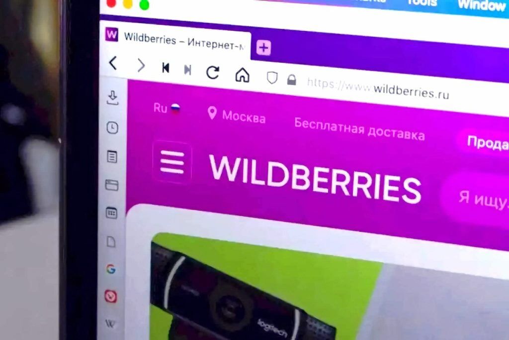 Подробнее о "Wildberries в начале 2024 года поднимет комиссию для продавцов электроники и бытовой техники"