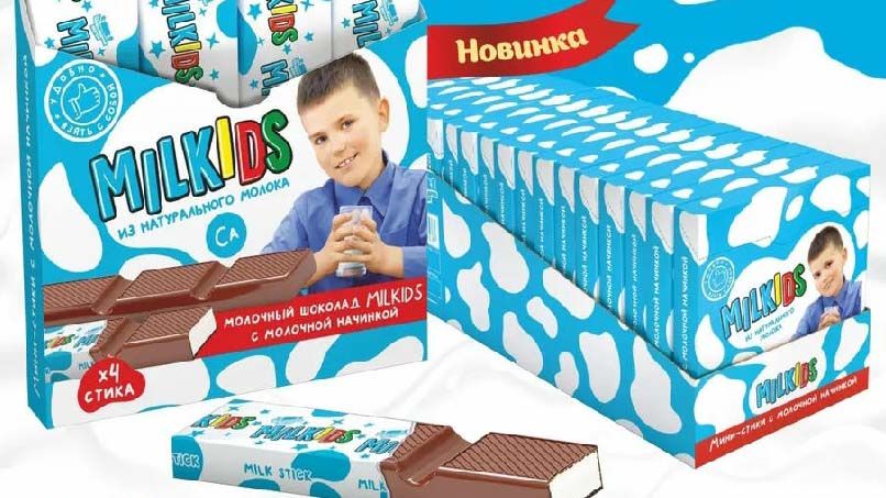 Подробнее о "Пермская кондитерская фабрика планирует запатентовать аналог Kinder"