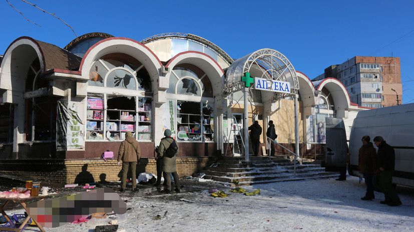 Подробнее о "Пушилин. 25 человек погибли в результате обстрела рынка в Донецке"