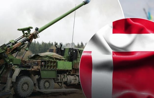 Подробнее о "Дания передала Украине всю свою артиллерию"