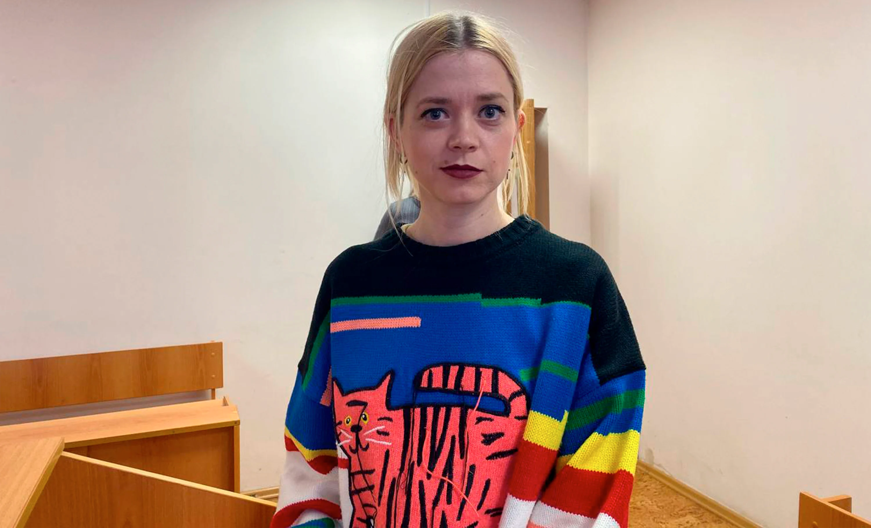 Подробнее о "Жительницу Саратовской области оштрафовали за ‎демонстрацию — радужного флага"