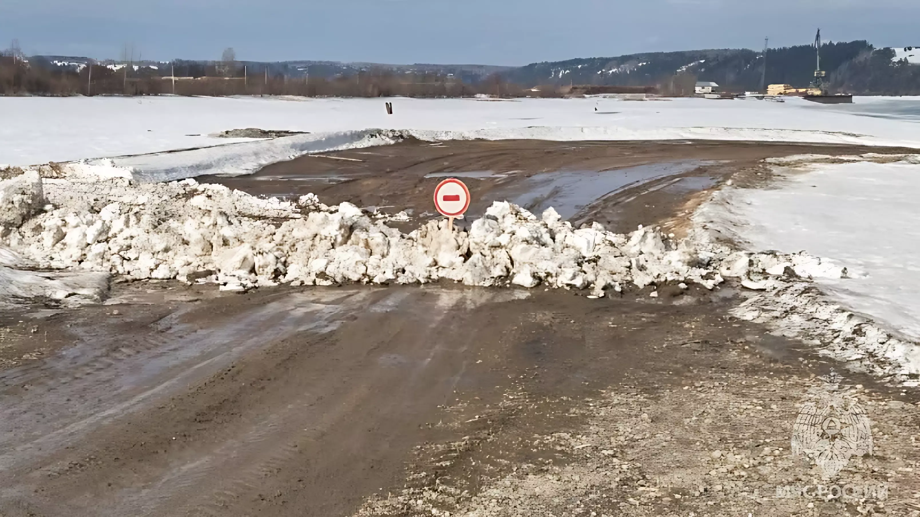 Подробнее о "В Чусовском городском округе планируют закрыть ледовую переправу 1 апреля"