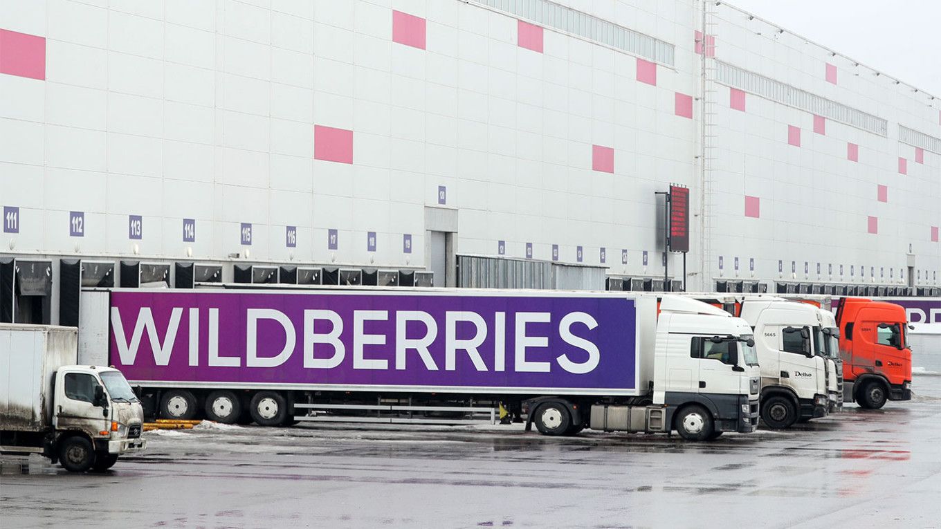 Подробнее о "Маркетплейс Wildberries закрыл часть пунктов выдачи заказов в Белгороде"