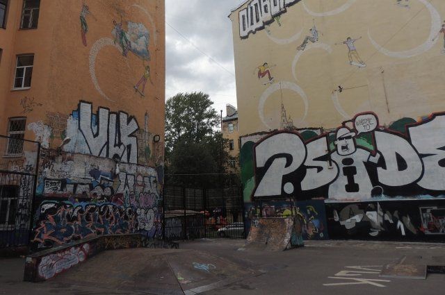 Подробнее о "Губернатор Пермского края поддержал инициативу очистки фасадов от граффити"