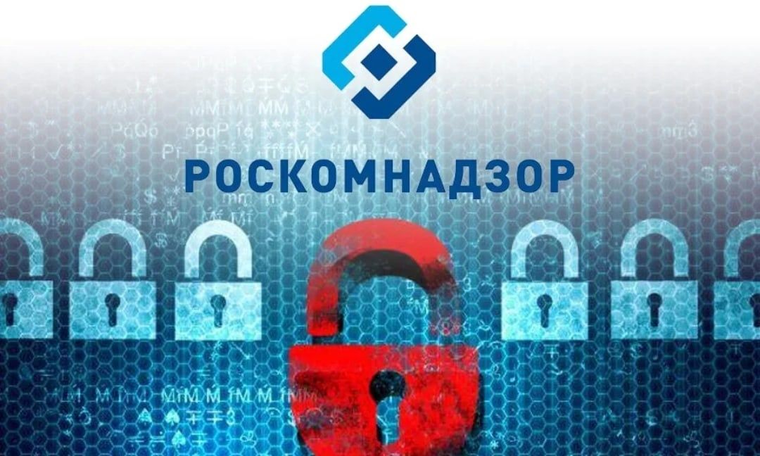 Подробнее о "Роскомнадзор заблокировал издание «Полит.ру» за фейки"