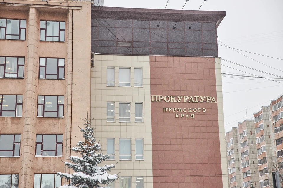 Подробнее о "В Пермском крае депутата осудят за незаконный отдых в санаториях"