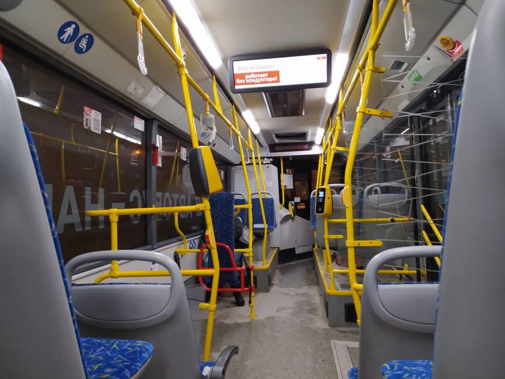 Подробнее о "В Индустриальном районе Перми временно изменится схема движения автобусов"