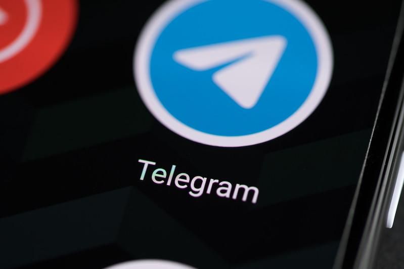Подробнее о "В Telegram появится функция подтверждения личности по отпечатку ладони"