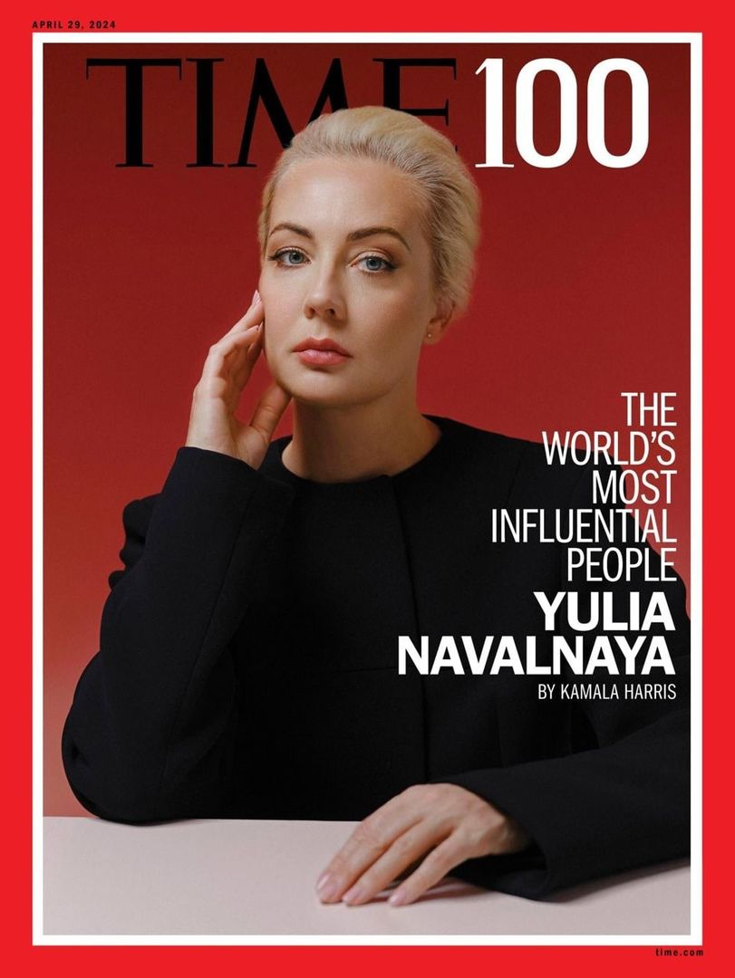 Подробнее о "Юлия Навальная вошла в топ-100 самых влиятельных людей мира по версии Time"