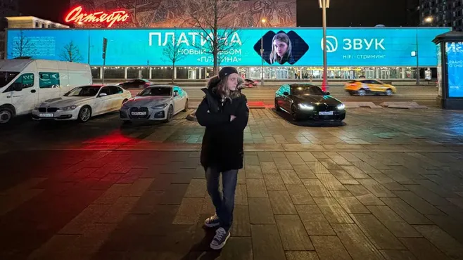 Подробнее о "Силовики задержали рэпера Платину во время концерта в Томске"